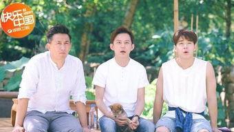 向往的生活第二季在线免费观看,田园生活,温馨时光,免费观看之旅 第2张 向往的生活第二季在线免费观看,田园生活,温馨时光,免费观看之旅 第2张