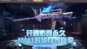 cfm最新王者幻神爆料,神秘英雄即将登场,揭秘幻神之力! 第3张 cfm最新王者幻神爆料,神秘英雄即将登场,揭秘幻神之力! 第3张