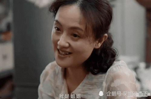 明镜收养弟弟视频爆料,视频爆料揭开弟弟身世之谜  第1张