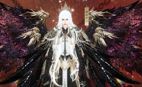 逆水寒手游时装最新爆料,华丽服饰，再现江湖风采  第3张